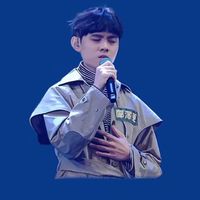 澤東小小後援會🐒💗（非官方）