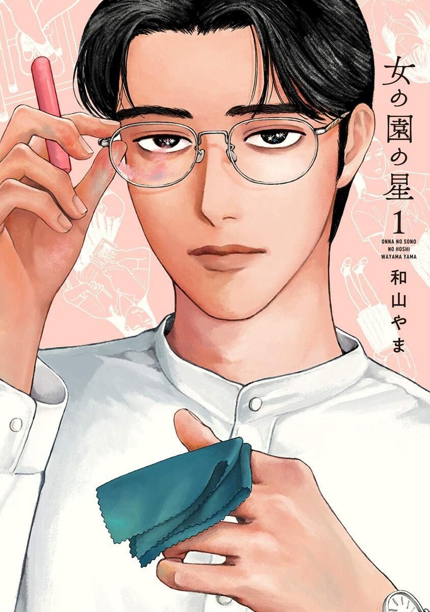 Kindle漫画 最大50 オフセール アイアムアヒーロー などオススメ9選 Kai You Net