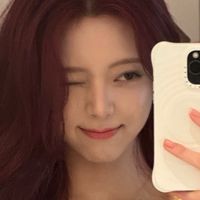 유나