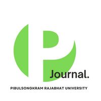PIBUL Journal