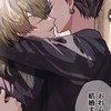 リ ベ 也