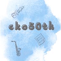 cko50&51th