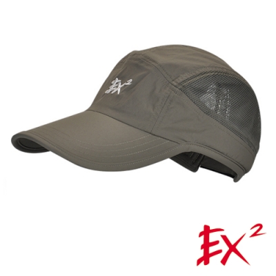 德國EX2 透氣防曬棒球帽(橄欖)365120