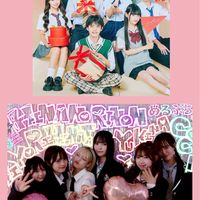 めるぷちなりきり･今日好きなりきり！