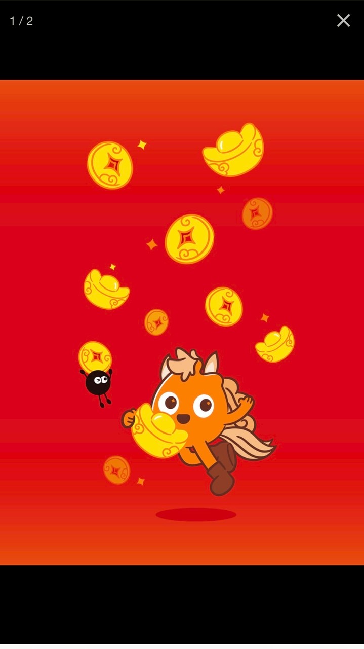 Coco大灣好康情報局