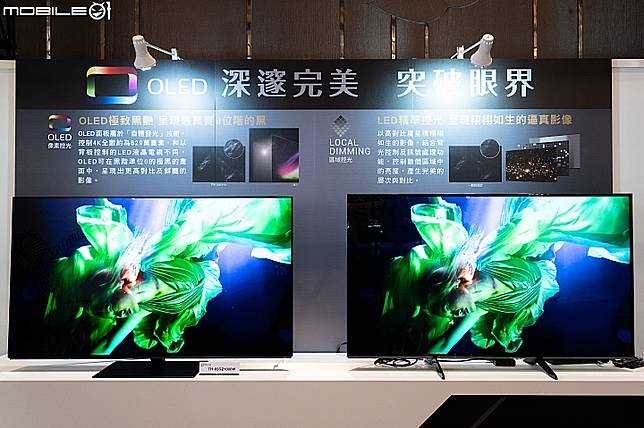 迎接 東京奧運 Panasonic 推出全系列日製4k Oled 與led 電視 Mobile01 Line Today