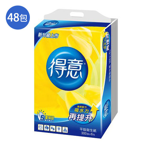 得意平版衛生紙300抽*48包(箱)【愛買】