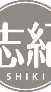 志紀まちフェス
