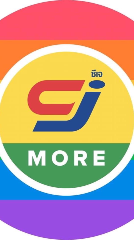 2276 ตลาดเก่าพนมสารคาม