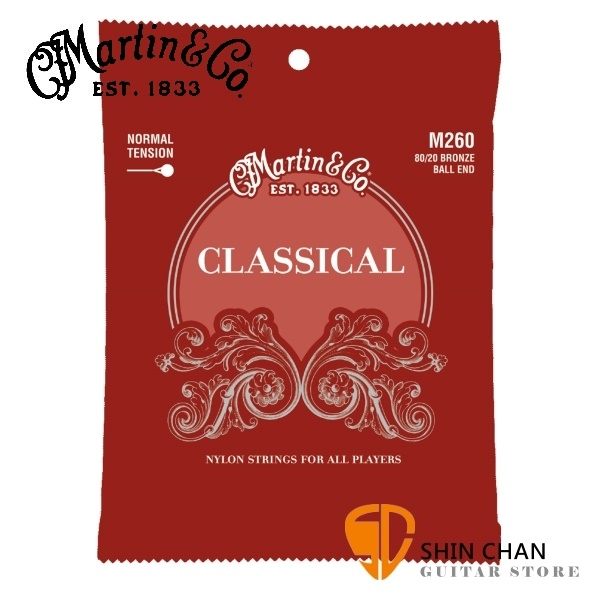 【缺貨】Martin M260 標準張力古典吉他弦 80/20黃銅 BALL END設計 backpacker古典吉他適用