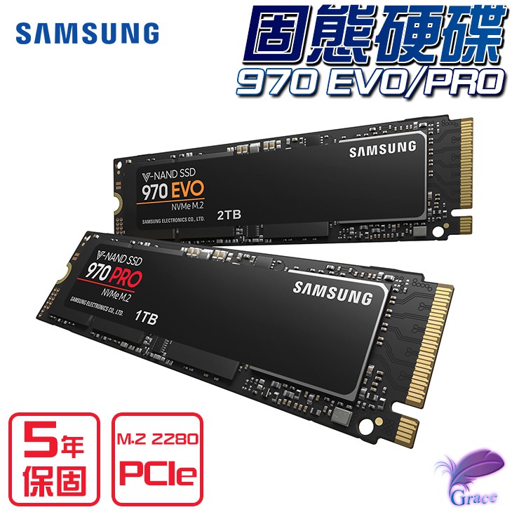 970 EVO Plus 產品特色- 250GB 讀取速度3,500MB/s，寫入速度2,300MB/s - 500GB 讀取速度3,500MB/s，寫入速度3,200MB/s- 最新的V-NAND技