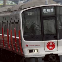 JR九州の撮り鉄、乗り鉄集まれ【クイズ、雑談】