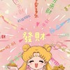 🌸 瘋狂種草的手作研究所～✨