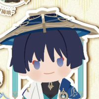 原神一番賞