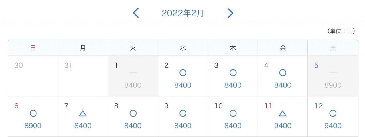 東京ディズニーリゾート 22年1月21日から入園者数を2万人に制限 チケット販売状況は ウレぴあ総研