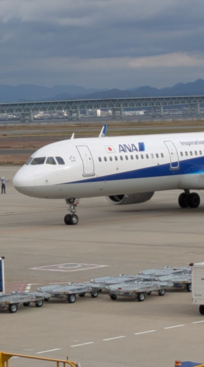 中高生の飛行機好き集まれー！