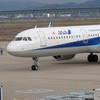 中高生の飛行機好き集まれー！