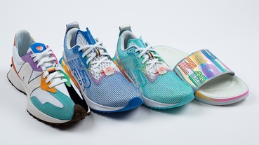 新聞分享 / 願世界如彩虹般絢爛 New Balance ‘Pride Pack’ 首度引進台灣