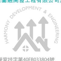 圓融室內裝修工程有限公司