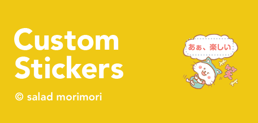 Customizable stickers | LINE STORE