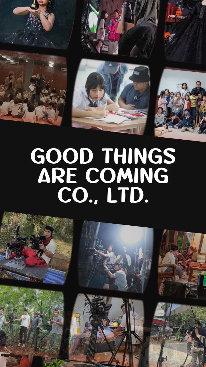 GOOD THINGS ARE COMING CO., LTD 05