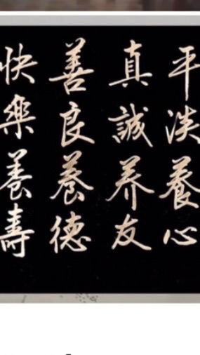 北部素食好友交流Vegetarian Friends in the North#素#心靈#交友