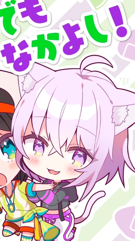 EF500youtubeのオープンチャット