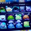 ロブロックススライムRNG