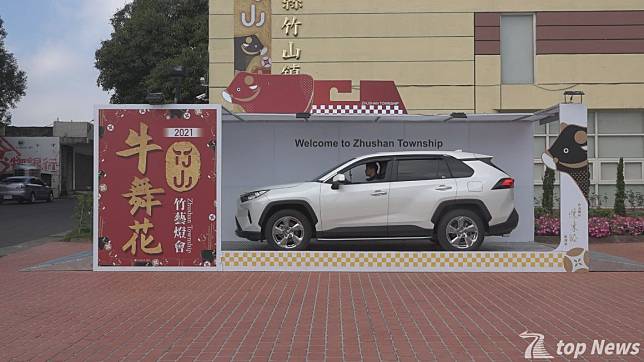 愛car變模型車 中部唯一大型車盒打卡點 台灣生活新聞 Line Today