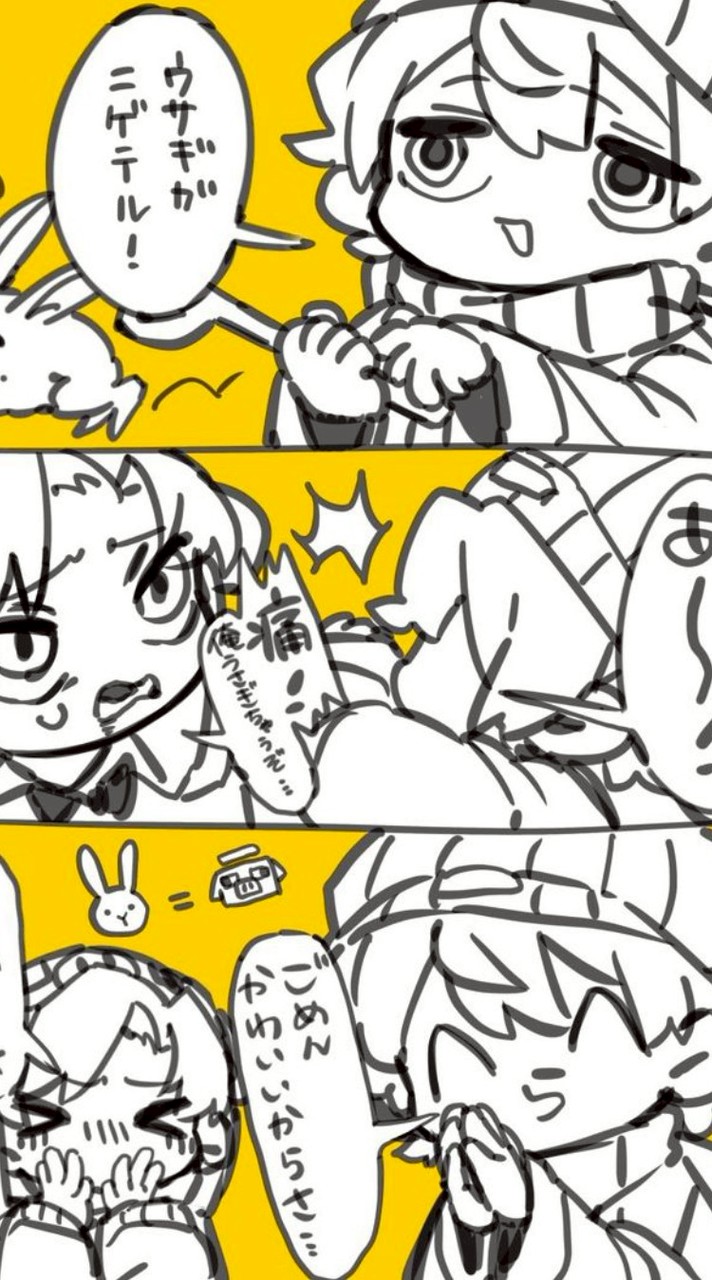 30人限定　⁉️　mc実況者　超絶緩也ハント　‼️‼️‼️