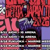 ONE OK ROCK DETOX JAPAN TOUR FINAL 2026