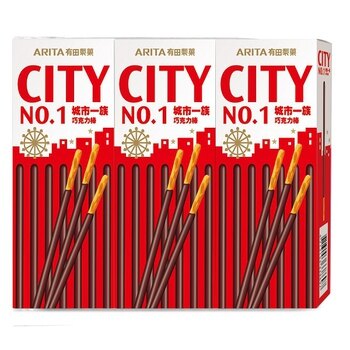 濃濃巧克力大人小愛都愛的點心!