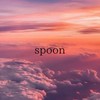spoonやってる学生おいで〜