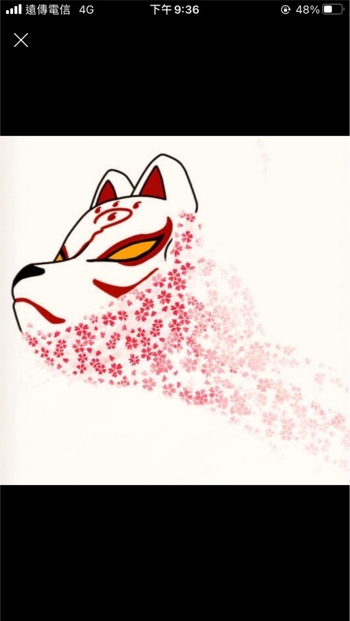 忍者必須死-蝕夢者