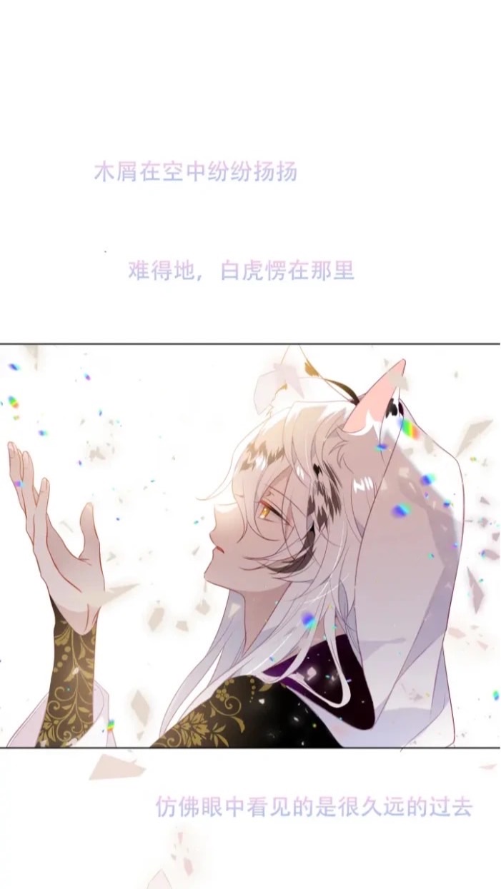 吾凰聊群