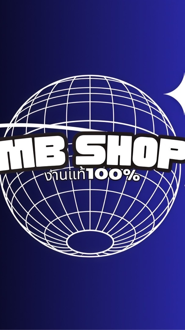 MB Shop นครปฐม💜✅