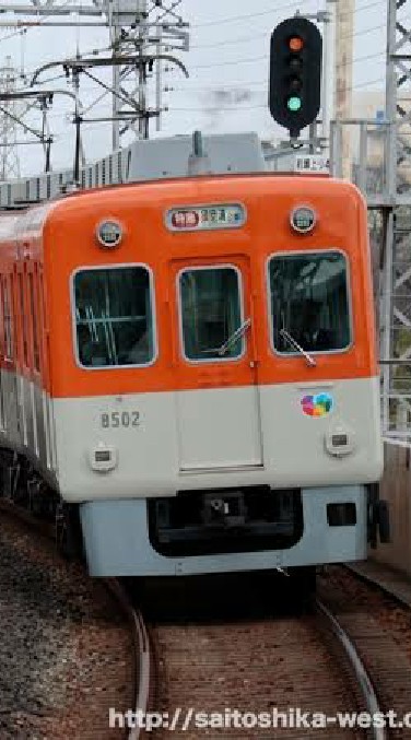みんなの鐵道ファンの集い