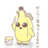 フォートナイトやってる人かもん！！通知溜めすぎ注意！！