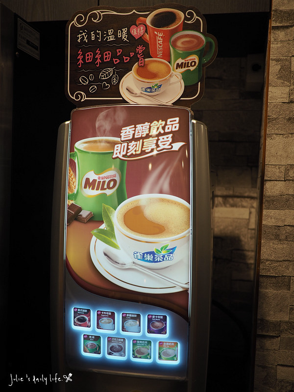 中山區,中山國小站,伊比利豬,吃到飽,和牛,寵物友善,寵物友善餐廳,戰醬燒肉,日本和牛,海鮮,澳洲和牛,烤肉,燒肉,菜單,雙城店 @跟著Julie一起走吧