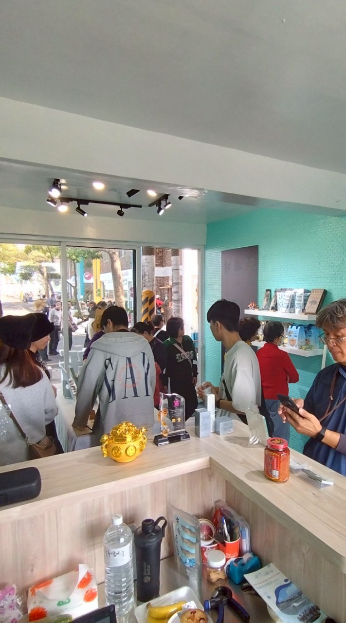 金牌農村「魚鱗」膠原蛋白保養品