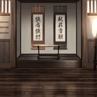 プロスピリアタイ特訓の場