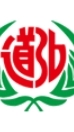 東門接弘道~媽媽向前衝
