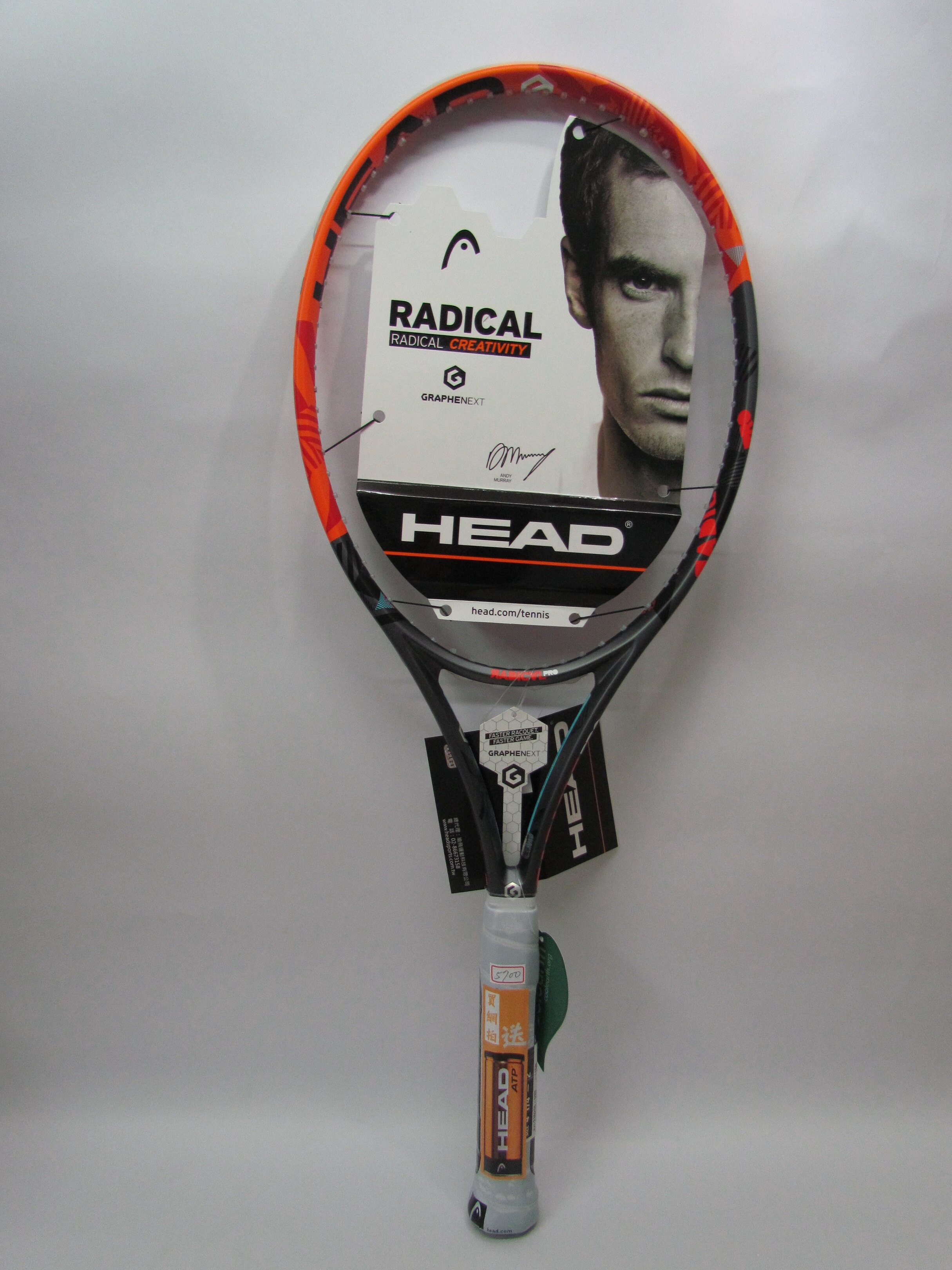 Head專業網球拍 Murray系列 Radical Pro 2016年款。人氣店家謹瑋運動用品的網球拍、Head有最棒的商品。快到日本NO.1的Rakuten樂天市場的安全環境中盡情網路購物，使用樂