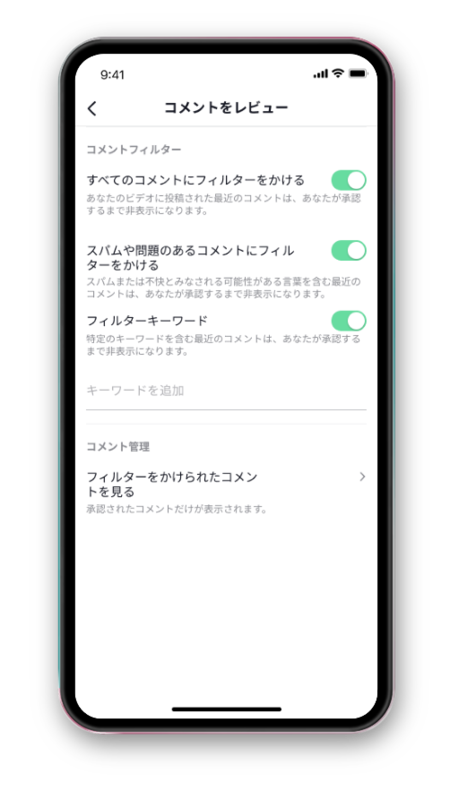 須田剛一氏のすべてが詰まったadv シルバー2425 に秘められた 狂気的な凄み
