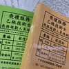 巫婆婆新竹苗栗地區殯葬禮儀諮詢服務