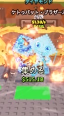 【ロブロックス】ブレインロットを盗む！！&雑談