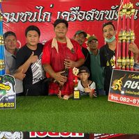 แหล่งซื้อขายไก่พม่าเบอร์แข้งคม🐓ซุ้มเด็กเขาทีมสายเลือดดีชนสนามได้
