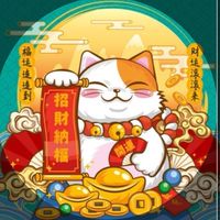 放大你的錢