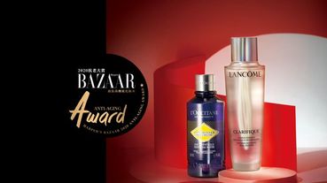 【2020抗老大賞】抗老從保濕開始！「最佳高機能化妝水」專家評筆好用前五名