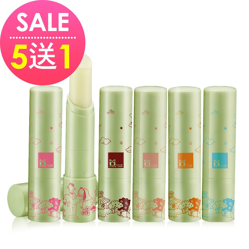 美白潤唇修護素+Plus Whitening Lip Balm單位：3.5g 適用肌膚：一般 / 油性 / 乾性 / 混合性肌膚用途：唇部保養保存期限：3年 標示於外包裝（開封後6個月）保存方式：置於